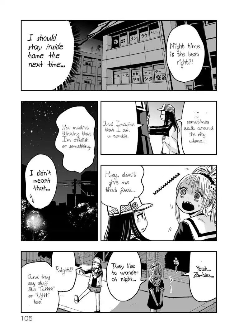 Koishigawa-san is a Carnivore Chapter 7 5